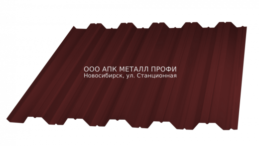 Профлист НС35 окрашенный толщина 0.7мм -  3005 Красное вино
