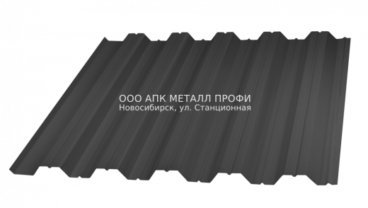 Профлист НС35 окрашенный - Текстурированный/Бархат -  7024 Графит