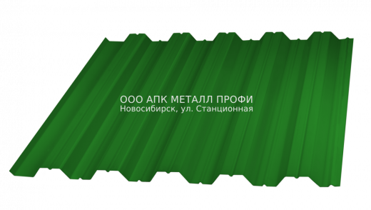 Профлист НС35 окрашенный толщиной 0.7мм купить в Новосибирске - АПК Металл Профи