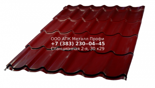 Монтеррей классика - Текстурированный / Бархат купить в Новосибирске - АПК Металл Профи