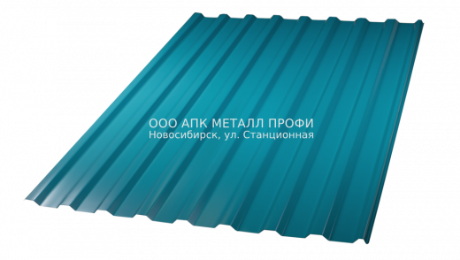 Профлист МП20 окрашенный толщиной 0.45мм купить в Новосибирске - АПК Металл Профи