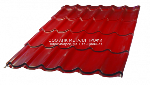 Монтеррей классика - 0,45мм - 3003 Рубин - Полиэстер