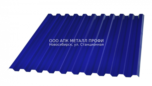 Профлист С21 окрашенный толщиной 0.4мм купить в Новосибирске - АПК Металл Профи