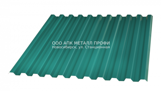 Профлист С21 окрашенный толщиной 0.45мм купить в Новосибирске - АПК Металл Профи