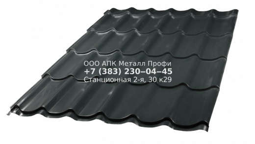 Монтеррей Премиум - 0,5мм - полиэстер купить в Новосибирске - АПК Металл Профи