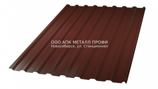 Профлист МП20 окрашенный толщиной 0.5мм купить в Новосибирске - АПК Металл Профи