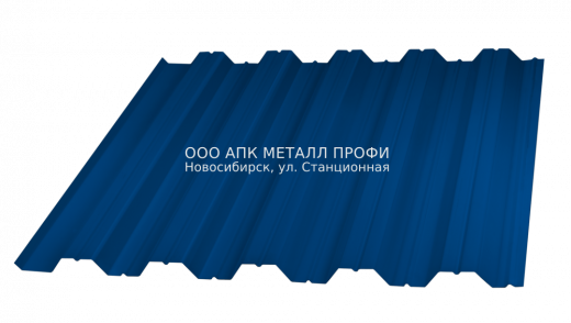 Профлист НС35 окрашенный толщиной 0.45мм купить в Новосибирске - АПК Металл Профи