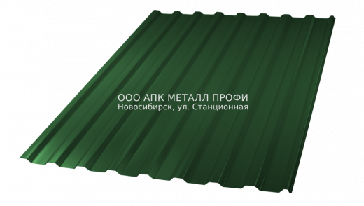 Профлист МП20 окрашенный толщиной 0.7мм купить в Новосибирске - АПК Металл Профи