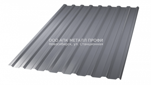 Профнастил МП20-1100оцинкованный толщина 0,55мм купить в Новосибирске - АПК Металл Профи