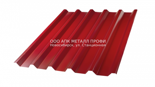 Профлист С44 окрашенный Текстурированный / Бархат купить в Новосибирске - АПК Металл Профи