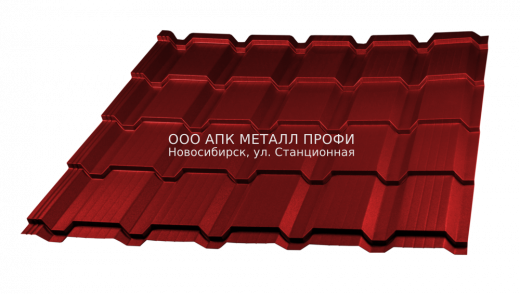 Каскад - 0,4мм - 3003 Рубин - Полиэстер