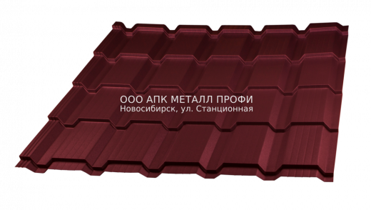 Металлочерепица Каскад - 0,5мм - 3005 Красное вино - Полиэстер
