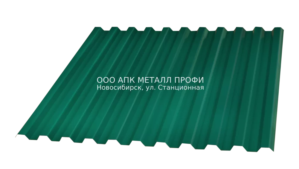 Профлист С21 окрашенный Текстурированный / Бархат купить в Новосибирске - АПК Металл Профи