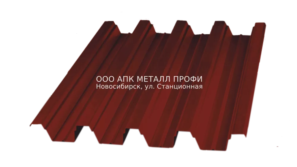 Профлист Н75 окрашенный толщиной 0.7мм