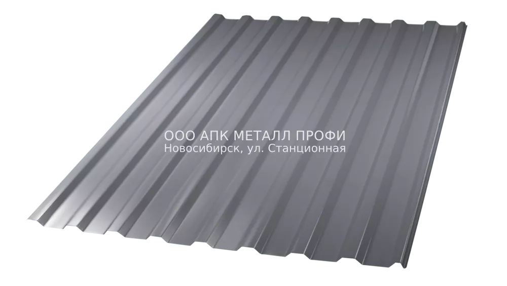 Профнастил МП20-1100 оцинкованный толщина 0,45мм купить в Новосибирске - АПК Металл Профи
