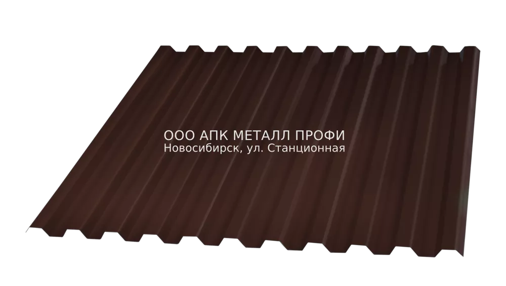 Профлист С21 окрашенный Текстурированный / Бархат