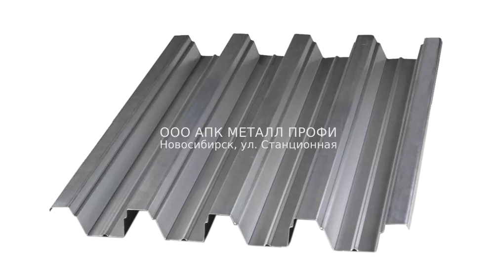 Профнастил Н75-750 оцинкованный толщина 0,7мм купить в Новосибирске - АПК Металл Профи
