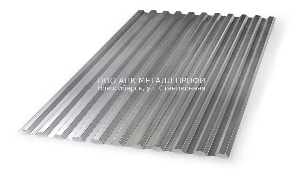 Профнастил С21-1000 оцинкованный толщина 0,5мм купить в Новосибирске - АПК Металл Профи