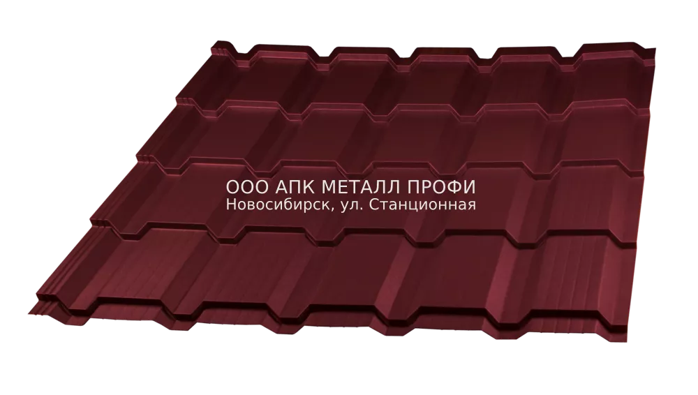 Каскад - 0,5мм - Полиэстер