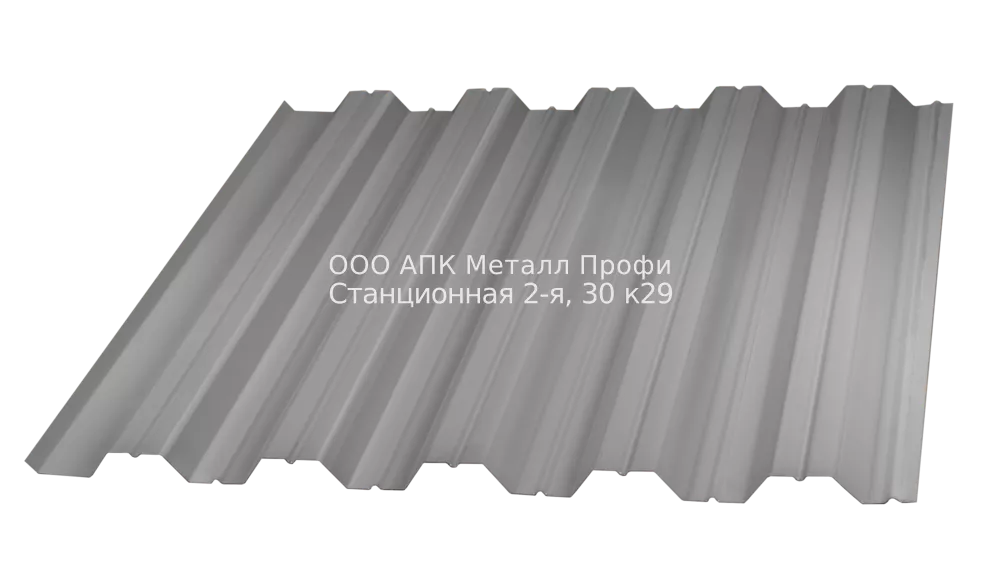Профнастил НС35-1000 оцинкованный толщина 0,65мм купить в Новосибирске - АПК Металл Профи